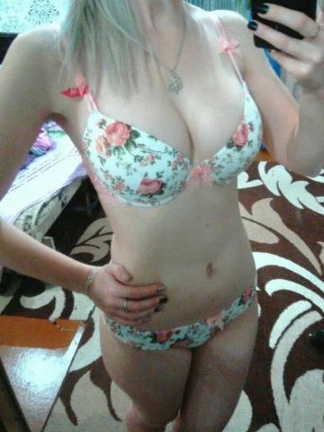 Индивидуалка Альбина Фотография 2